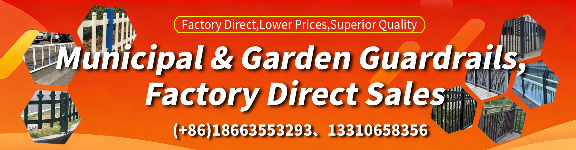 Orange Municipal Guardrail Manufacturer